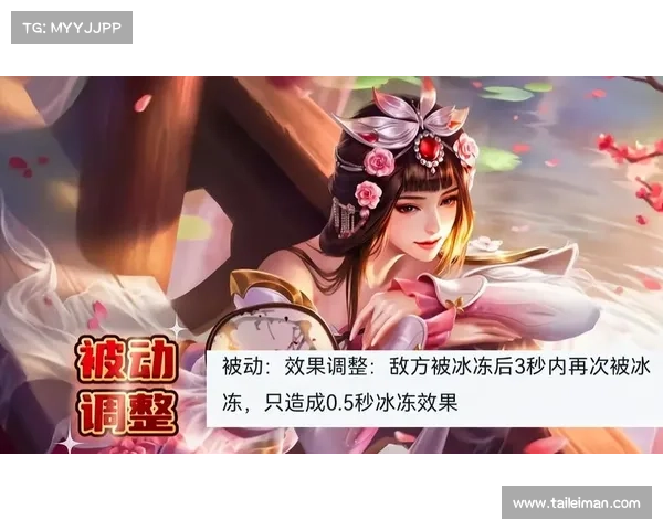 曹操如何获得甄姬技能 曹操如何获得甄姬技能