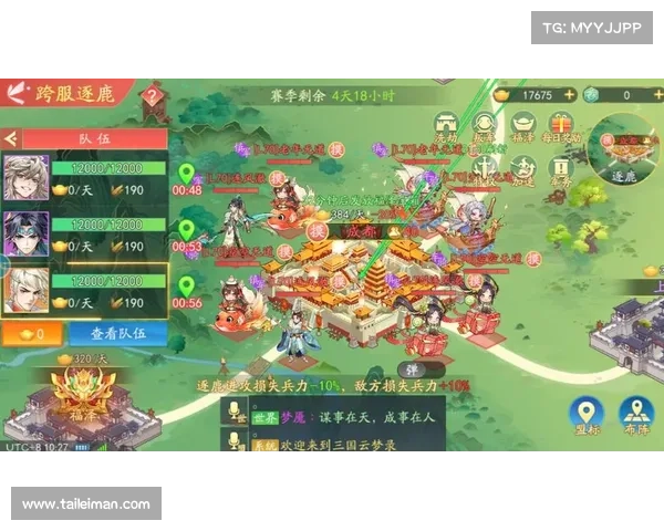 智慧搭配,征战三国非R玩家的武将指南 智慧搭配,征战三国非R玩家的武将指南