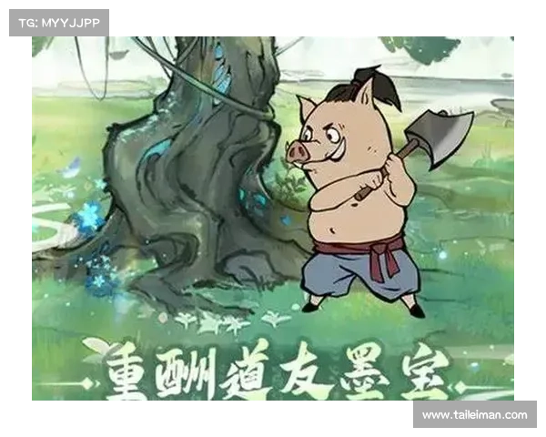朱雀迷宫攻略 朱雀迷宫攻略
