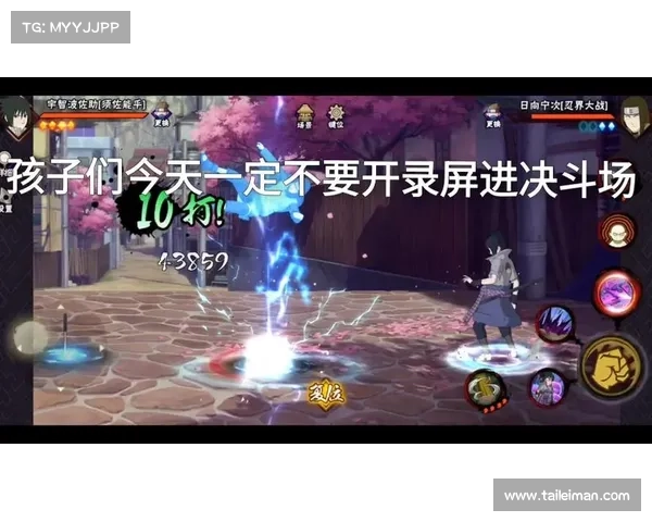 火影手游卡顿 火影手游卡顿