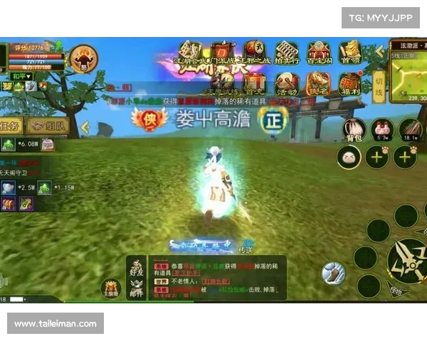 热血江湖:独步武林,征战中心 热血江湖:独步武林,征战中心