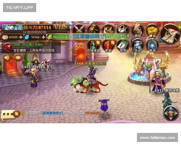 迷失之城魔兽远征攻略:探秘失落秘境,征战凶猛魔兽 迷失之城魔兽远征攻略:探秘失落秘境,征战凶猛魔兽