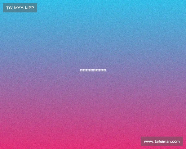 合肥电子竞技作业 合肥职业电竞比赛