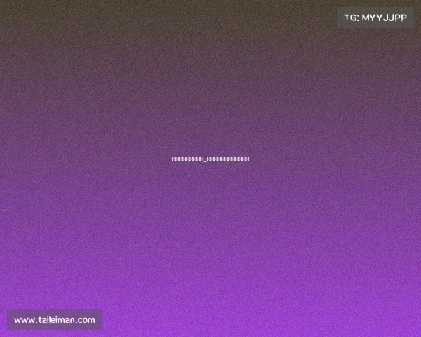 微云电子竞技俱乐部_微云电子竞技俱乐部怎么样