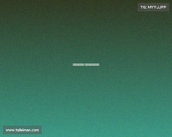 电子竞技人员架构 电子竞技人员架构包括