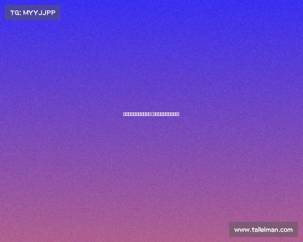 电子竞技概论文章怎么写(电子竞技概论网课答案)